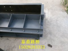 橋梁遮板模具工程效率/橋梁遮板模具環保材料圖2