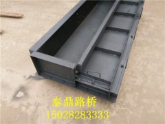 拱形護坡模具應(yīng)用規(guī)格/拱形護坡模具技術(shù)創(chuàng)新圖3