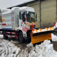 優質小型除雪機 除雪破冰機圖片 小型便捷式清雪設備