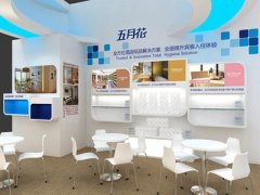 2020南京國際生活用紙展|2020江蘇紙制衛生用品展覽會圖2